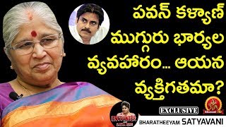 Bharatheeyam President G Satyavani Exclusive Interview  Encounter With Swetha Reddy  BhavaniHD [upl. by Anoed]