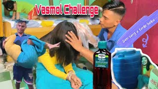 SAM AMUBA SANGBADI LUPA 50 NA YAI  Challenge [upl. by Ollecram582]