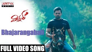 Bhajarangabali Full Video Song  Winner Video Songs  Sai Dharam Tej Rakul Preet Thaman SS [upl. by Neuberger739]