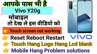 Vivo Y20g Touch screen not working Touch Hang Logo Hang reset restart reboot [upl. by Ona996]