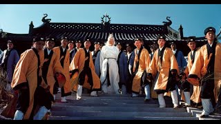 MovieFiendz Favourite Executioners from Shaolin 1977 [upl. by Lohcin]