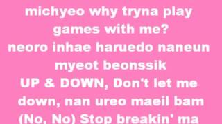 Ma Boy  SISTAR19 Lyrics [upl. by Ulrike]