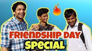 DOSTI  BEST FRIENDSHIP  SANDEEP SINGH DHAKER [upl. by Lewak]