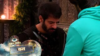 Bigg Boss 18 Vivian Dsena Console Crying Karanveer Mehra amp Give Big Advice After Task Today  BB 18 [upl. by Pris717]