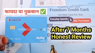 HDFC Freedom Credit Card Review  After 7 Months  HDFC Freedom Credit Card Details [upl. by Eibber]