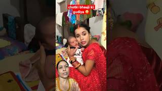 Chotki Bhauji Ki cutebaby 😳maltichauhan youtubeshorts viralvideo sudha [upl. by Drareg]