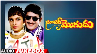 Super Mogudu Audio Jukebox  Krishna Ramya Krishnan  Sarath  RajKoti [upl. by Nigem]