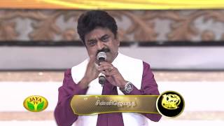 Chinni Jayanths Marvelous Performance In 100 Year Indian Cinema Celebration by Jaya Tv [upl. by Eilsel]