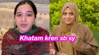 Jo rishty apko control kren wo rishta khatam kar den azad life guzaren  Sitara yaseen [upl. by Leimaj622]