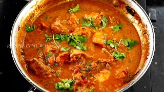 CHETTINAD CHICKEN GRAVY IN TAMIL CHETTINAD CHICKEN CURRY  CHETTINADU CHICKEN KULAMBU  CHETTINAD [upl. by Lirva541]