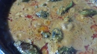 बगारा बैगन  Baingan Bagara  Eggplant Curry [upl. by Dronski]