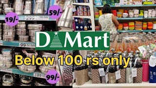 Dmart Latest Offers Available  Below 100 rupees  Dmart Shopping Summer Offers Starting Only 10 rs [upl. by Eraste]