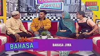 Kelas Bahasa Bahasa Jawa  Borak Kopitiam 31 Mei 2019 [upl. by Nakah]