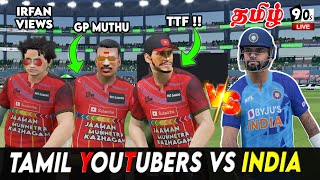 TAMIL YOUTUBERS vs INDIA in Cricket 22  Cricket 22 tamil  Tamil Famous Youtubers  90s Jo gaming [upl. by Bowra]