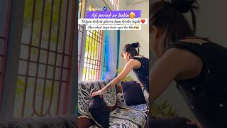 Moi val ‘’Wife’’bonim🥰 ytshorts trending assamesevlogger assamesevlogs growth viral love [upl. by Warthman]