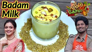 BADAM MILK  COOKU WITH COMALI SEASON 5 POOJA amp KURAISHI RECIPE  COOKU WITH COMALI RECIPES  cwc s5 [upl. by Okuy]