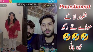 Sanorita and Pend brand tiktok live match punishment livetiktok punishmentmatch dailytiktokliv [upl. by Pearl724]