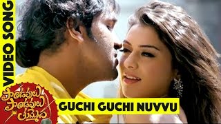 Guchi Guchi Nuvvu Song  Pandavulu Pandavulu Tummeda Full Video Songs  MohanBabu Vishnu Hansika [upl. by Shute389]