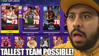 I Used the TALLEST TEAM POSSIBLE and Made the Most Broken and Cheesy Squad in NBA 2k22 MyTeam [upl. by Lowndes]