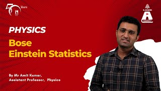 Bose  Einstein Statistics  Physics  S Chand Academy [upl. by Sanderson508]