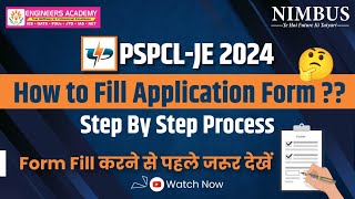 How to Fill PSPCL JE 2024 Application Form   PSPCL JE Form Fill Up Step By Step Process PSPCL JE [upl. by Colas]