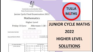 Junior Cycle Maths 2022 Higher Level full solutions [upl. by Oniskey]