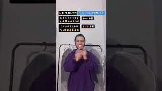 MY POTNA DEM  TIKTOK DANCE TUTORIAL [upl. by Dimmick]