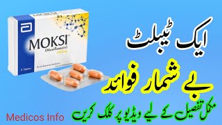 Moksi 400mg tablet uses benefit side effects in UrduHindi  Moxifloxacin tablet uses in urdu [upl. by Hildebrandt550]