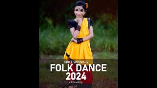 Folk Dance For Kids  2024 [upl. by Joshia609]