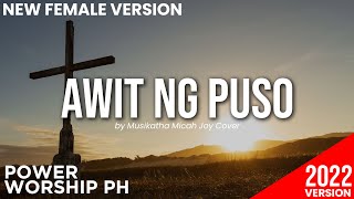 Awit ng puso  TLH  by Micah Joy Epistola [upl. by Sarette]