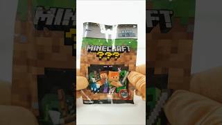 Opening Minecraft Nano Metalfigs shorts [upl. by Burnaby]