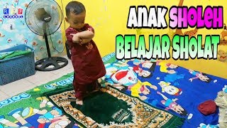 Anak Kecil Lucu Belajar Sholat dan Bacaannya [upl. by Geoff]