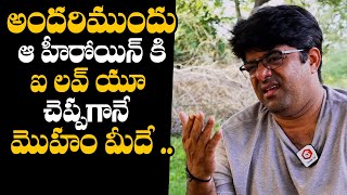 Srikanth Iyengar Shocking Interview About His Proposal To Actress  Srikanth Iyengar Interview [upl. by Vihs]