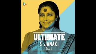 Thamarai poo  S Janaki [upl. by Brianne]