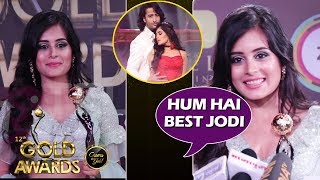 12th Gold Awards 2019 Rhea Sharma Wins Best Jodi Award With Shaheer Sheikh  Abeer Mishti  YRHPK [upl. by Arral501]