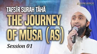 Session 1 Tafsir Surah Taha  The Journey of Musa AS Mufti Abdul Wahab Waheed Knowledge Retreat [upl. by Nerrol446]