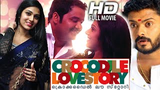 Malayalam Full Movie Crocodile Love Story [upl. by Papp]