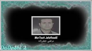 Morteza Jafarzade  Dadashi 2 Remix [upl. by Cadel]