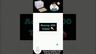 Acyclovir 400 Mg Tablet benefits  uses amp side effects in hindi SourabhMedicalTalks [upl. by Koralie]