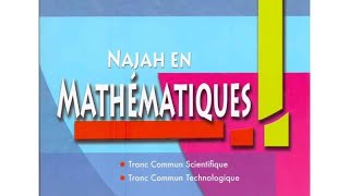 Najah En Mathématiques tronc commun page 19 [upl. by Elimac]