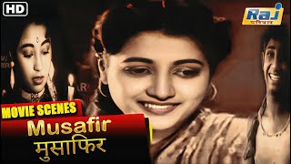 Musafir Movie scenes  Super Hit Hindi Movie  Dilip Kumar  Kishore Kumar  Usha Kiran  RajPariwar [upl. by Il]