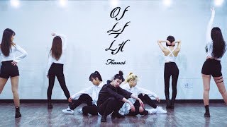 MINO 송민호 ‘아낙네 FIANCÉ’  커버댄스 DANCE COVER morethanyouthkorea [upl. by Mendel]