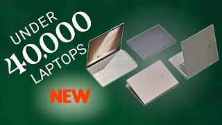 Best laptops under 40000  under 40000 laptop in bd [upl. by Thurnau]