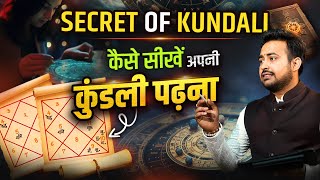 Kundli Kaise Dekhe  खुदकी कुंडली कैसे पढ़े Detailed Analysis of Kundali  Astro Arun Pandit [upl. by Lanoil263]