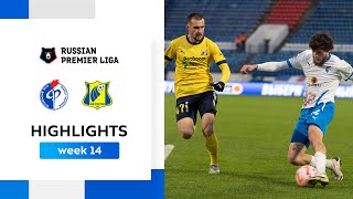 Highlights Fakel vs FC Rostov 11  RPL 202223 [upl. by Nayd]