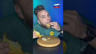 Бульбаааа food мукбанк duet мукбангроссия comedy [upl. by Ljoka317]