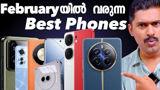 Best Upcoming Phones in February 2024 tech upcoming technology upcomingphones [upl. by Ada249]