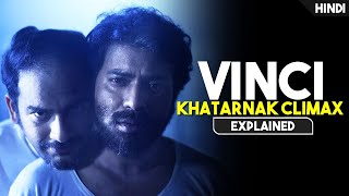 Best Suspense Thriller Movie With Khatarnak Twist  Vinci Movie Explained in Hindi And Urdu  HBH [upl. by Asillim]