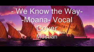 We know the way Moana Female Vocal Cover [upl. by Filipe156]