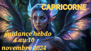 CAPRICORNE ♑️ DU 4 AU 10 NOVEMBRE 2024 🧚‍♀️ le cadeau 🎁 de l Univers  Victoire pro 🥳 [upl. by Cramer]